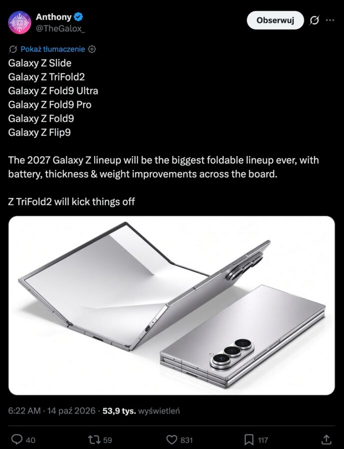 Samsung składane smartfony plany na 2027 rok