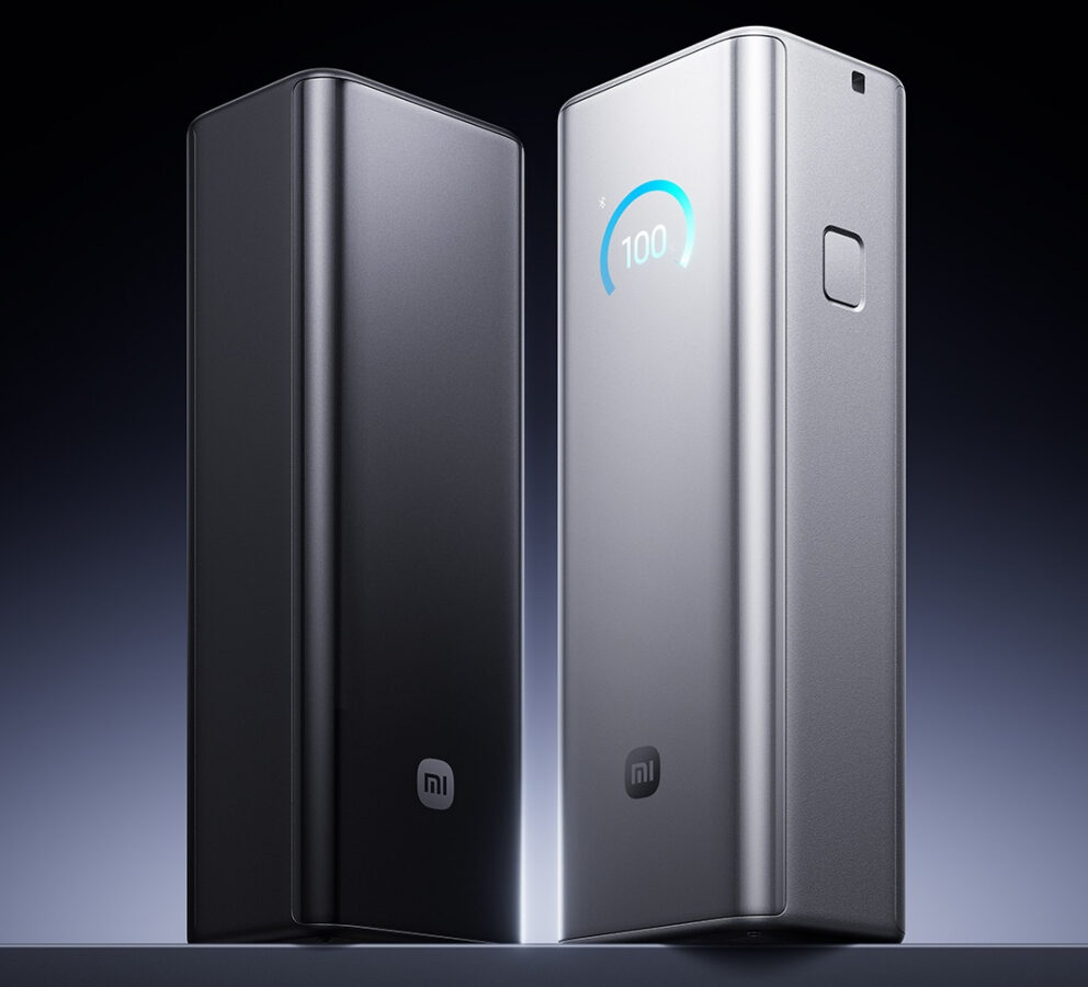 Xiaomi Power Bank Pro 25000