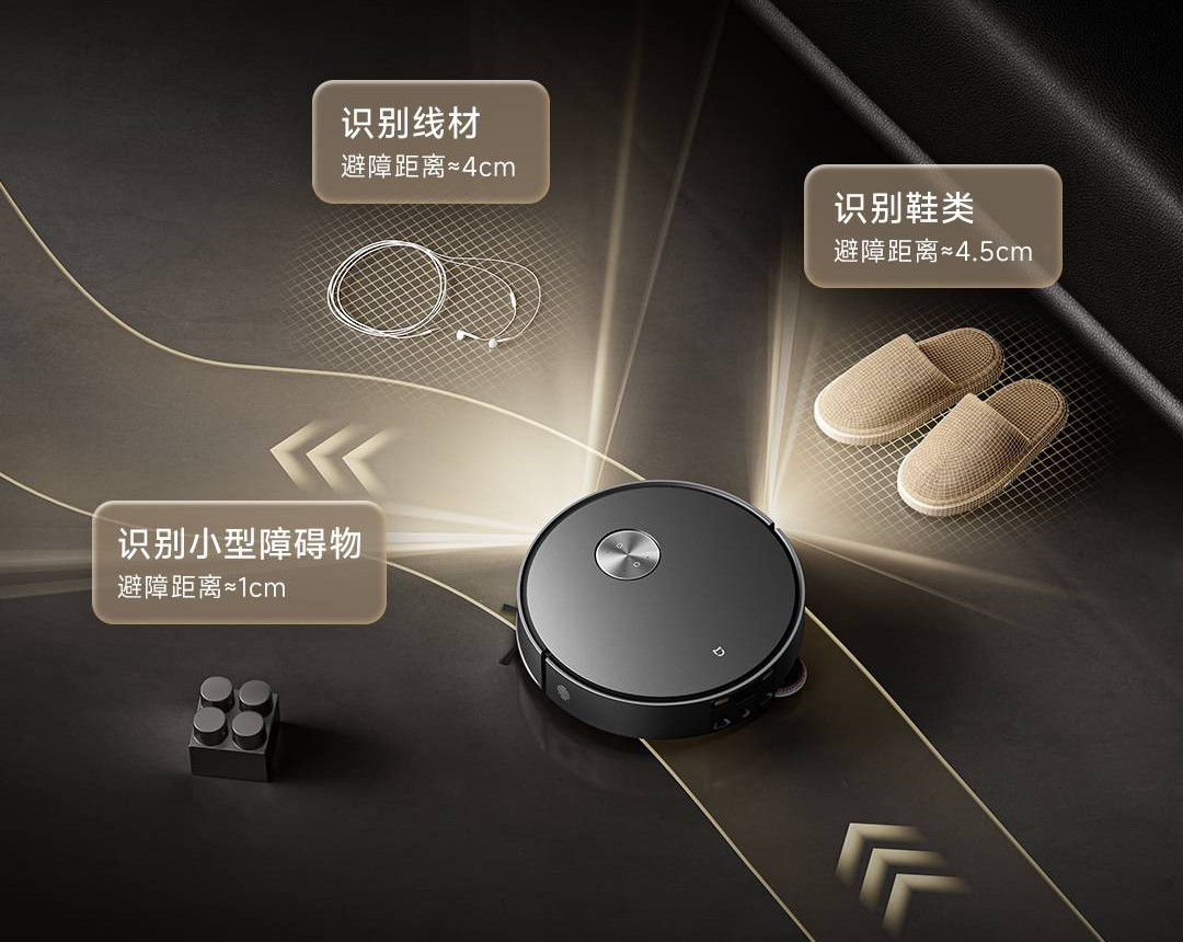 Xiaomi Robot Vacuum-Mop 7 Max