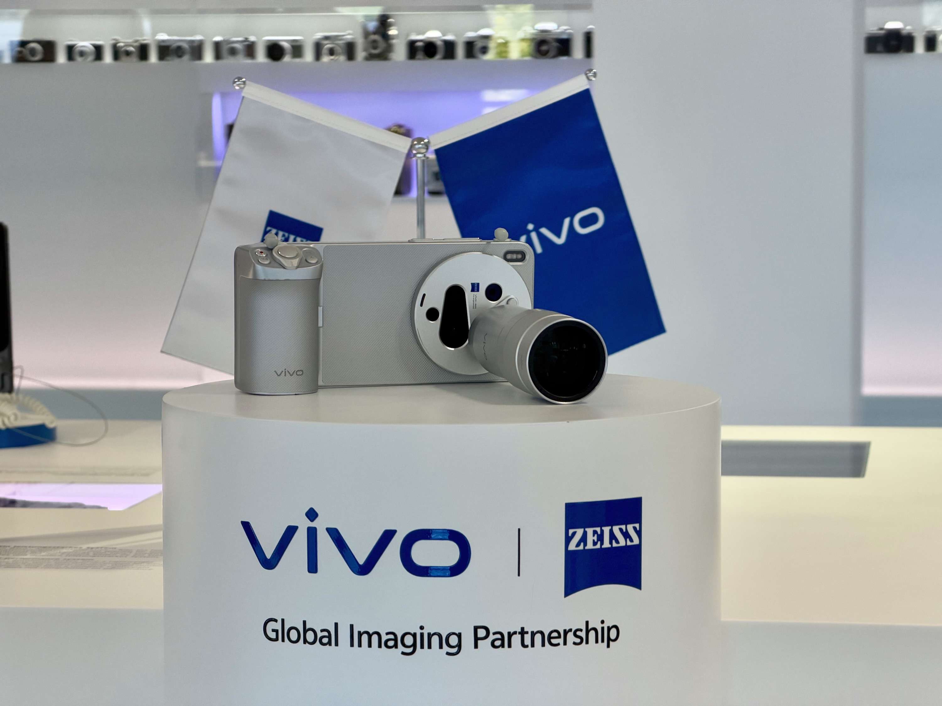 Vivo X300 Ultra Zeiss