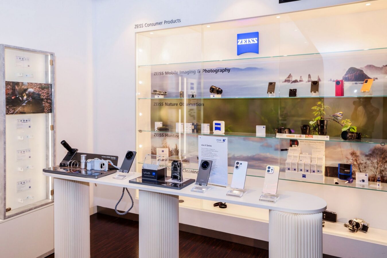 Siedziba Zeiss Oberkochen HQ Vivo